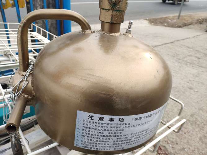 密山市祥成农业机械经销春季产品目录展